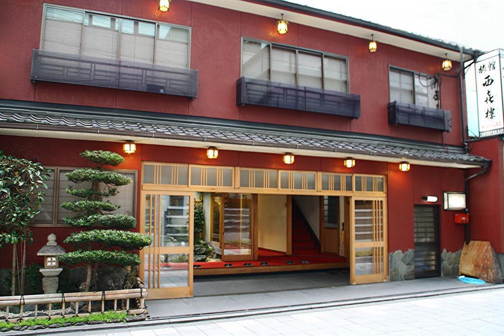 Nishikiro Hotel Kyoto Exterior foto