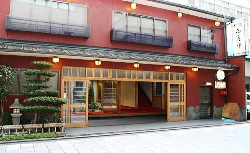 Nishikiro Hotel Kyoto Exterior foto