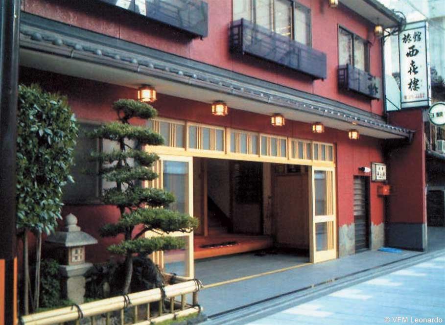 Nishikiro Hotel Kyoto Exterior foto